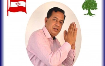 बैतडीका भट्टको कांग्रेस केन्द्रिय सदस्यमा उम्मेद्वारी घोषणा 